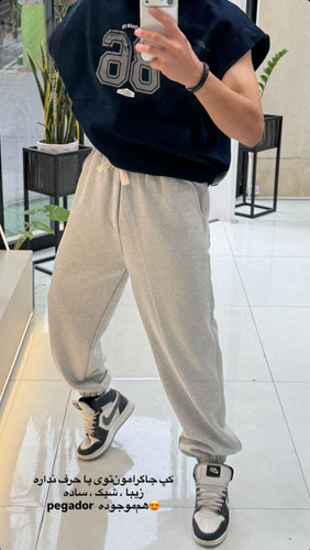 شلوار جاگر طوسی مردانه پارچه دورس کپ نیم بگ