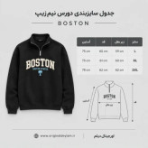 دورس نیم زیپ مردانه مشکی پارچه دورس سه نخ با کیفیت بالا M1800 / اورجینال دیلم